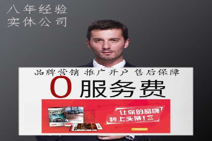 SEM专员如何通过数据分析优化广告投放